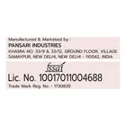 पंसारी रागी आटा 500 g