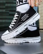 Casual Shoes for Men 