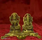 Brass Idol 