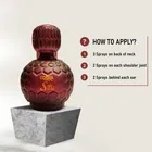 सेंट जॉन कोबरा सेंसुअल लॉन्ग लास्टिंग परफ्यूम महिलाओं के लिए 100 ml