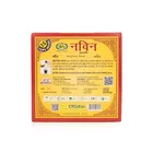 सायकल प्योर नवीन सांबरानी धूप कप फॉर पूजा, 15 कप्स