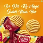 सनफ़ीस्ट मॉम्स मैजिक रिच बटर 183 g