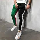 Polycotton Solid Trackpant for Men 
