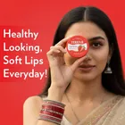 टेरा 8 स्ट्रॉबेरी लिप बाम 10g