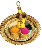 Radha Krishna Printed Bucket Pickari – For Laddu Gopal Ji Holi Celebration