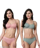 Cotton Blend Solid Lingerie Set for Women 