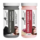 Park Daniel 100% Pure & Natural Activated Powder & Onion Powder 