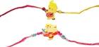 Synthetic Ganesh Ji Rakhi for Kids 