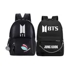 PU Backpack for Women (Multicolor, Pack of 2)