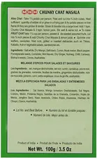 MDH Chunky Chat Masala 110 g