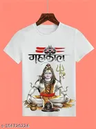 Round Neck Printed T-Shirt for Boys 