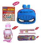 Combo of Kids Cartoon Bag Backpack, All In One Book, Water Bottle & Gift Set Geometry Set 