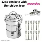 Stainless Steel Lunch Box with 12 Pcs Forks 