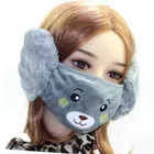 Winter Face Mask with Ear Muffs for Girls (Grey) (SE-25)