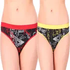Cotton Blend Panties for Women 