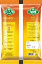 धनि प्योर हल्दी पाउडर 100 g