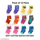 Cotton Socks for Kids 