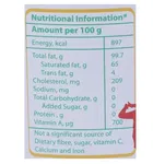 अमूल प्योर घी 1 L 