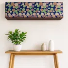 Polyester 1.5 Ton AC Cover, Multicolor