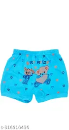 Cotton Innerwear Shorts for Kids 