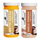 Park Daniel 100% Pure & Natural Methi Seeds Powder & garlic Powder 