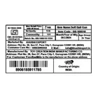 Soft Ball Shooting Air Gun For Kids  SB-100510