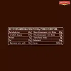 ब्रिटानिया गोब्ब्लेस चोको चिल केक 4X50 g 