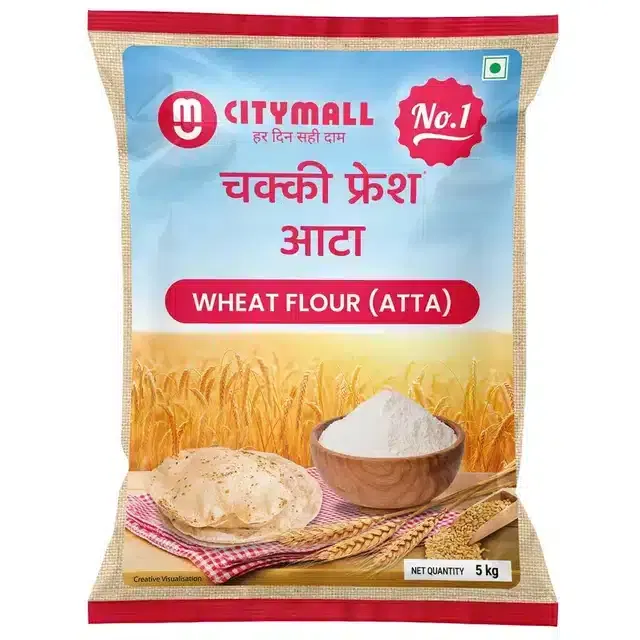 सिटीमॉल न.1 चक्की फ्रेश आटा 5 kg