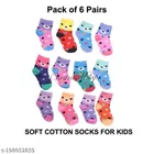 Cotton Socks for Kids 