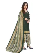 शारदा क्रिएशन विमेंस ड्रेस मटेरियल 