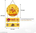 Decorative Wall Hanging 