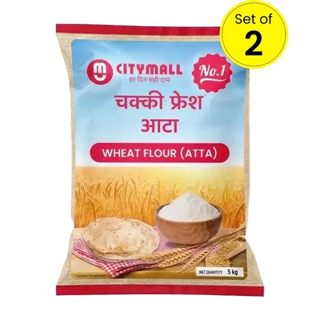 चक्की फ्रेश आटा 2X5 kg (पैक ऑफ़ 2)