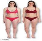 Cotton Blend Solid Lingerie Set for Women 