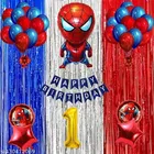  63 Pcs 1st Birthday Decoration Kit for Kids, Multicolour, Set of 1