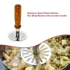 Manual Vegetable Chopper with Masher & Pizza Cutter 