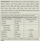 कोको फ्रूट लीची जूस 300 ml 