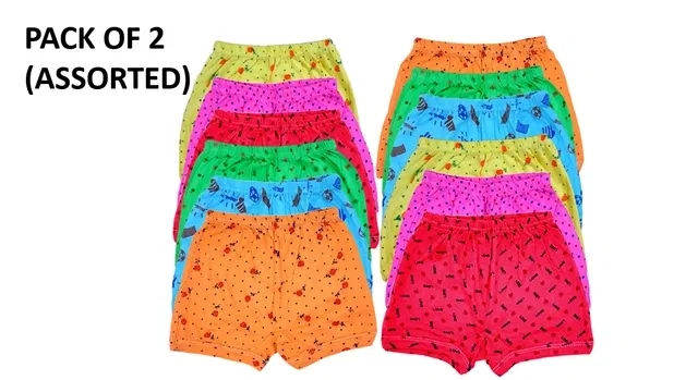 Boys Innerwear Assorted Cotton Size (2-3 Y)(Pack of 2)