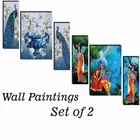 MDF 2 Pcs Designer Wall Painting for Home & Office (Multicolor, 12x18 Inches) (Set of 1)