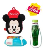 Combo of Fabric School Bag, Water Bottle with Lunch Box for Kids 