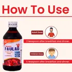 SHARBAT FAULAD 500ML, Helps to detoxify the bloodstream., 