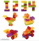 Plastic 45 Pcs Block Toys for Kids 