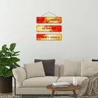 MDF Wooden Wall Hanging Quotes 