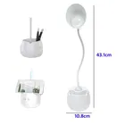 2 iN 1 Study Table Lamp Rechargeable Desk Light Touch Model With Nigh lamp & Pen Stand Study Lamp 