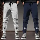 Polyblend Printed Trackpants for Men, Grey & Navy Blue, Pack of 2 