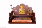 Wooden Classic Home Temple (Brown)