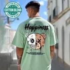 Round Neck Printed T-Shirt for Men 