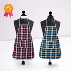 Cotton Kitchen Aprons 
