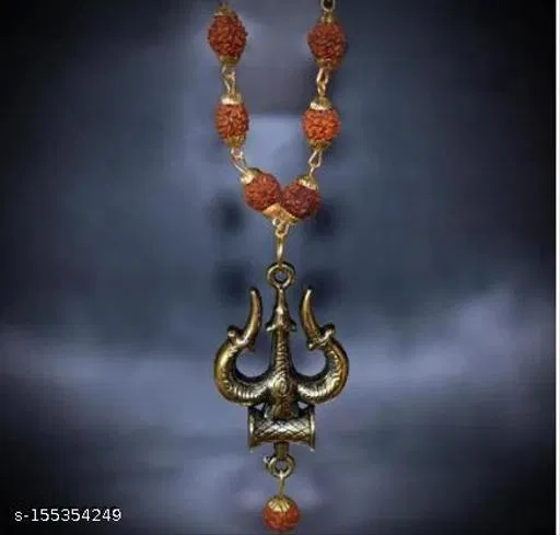 Chain for Men (Brown)