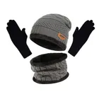 Balaclava Cap with Neck Warmer & Gloves 