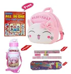 Combo of Kids Cartoon Bag Backpack, All In One Book, Water Bottle & Gift Set Geometry Set 
